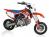 Питбайк Apollo RXF OPEN 125E 14/12