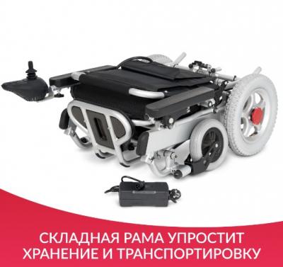 Кресло-коляска для инвалидов Армед JRWD602