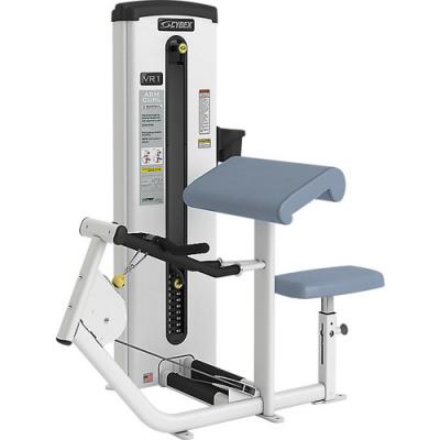 Силовой тренажер Cybex VR1 Сгибание рук-трос