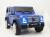 Детский электромобиль Mercedes-Benz-G65-AMG (ЛИЦЕНЗИЯ)