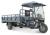 Грузовой электротрицикл Rutrike Фактор ЛАЙТ 2600 60/72V2000W Грузовой электротрицикл Rutrike Фактор ЛАЙТ 2600 60/72V2000W