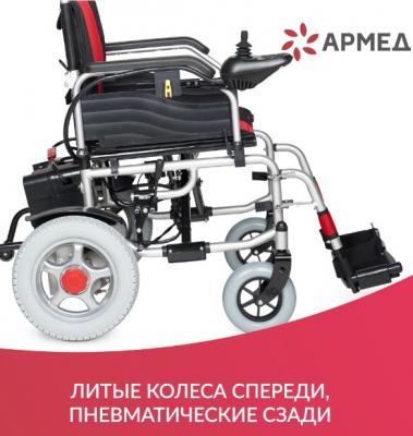 Кресло-коляска для инвалидов Армед JRWD1002