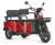 Электротрицикл Wanshida LC-F150 60V 1000Вт Электротрицикл Wanshida LC-F150 60V 1000Вт