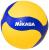 Мяч волейбольный Mikasa V355WL, облегченный, размер 5