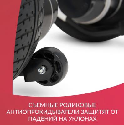 Кресло-коляска для инвалидов Армед JRWD602K