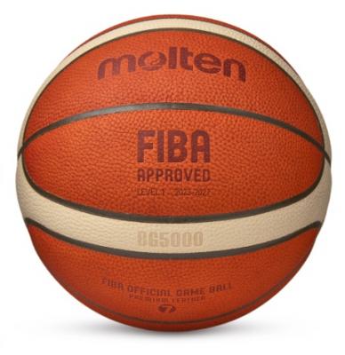Мяч баскетбольный Molten B7G5000, FIBA Approved, Размер 7