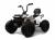 Детский электроквадроцикл A333AA 4WD