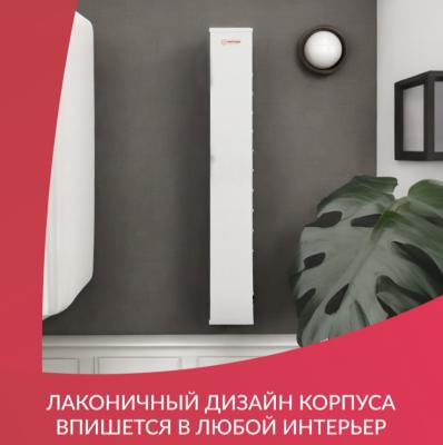 Рециркулятор бактерицидный Армед AirCube 330 FM