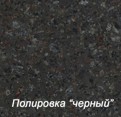 Урна У-39