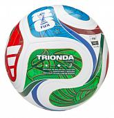 Мяч футбольный ADIDAS WC26 Trionda League BOX JD8045, размер 5, FIFA Quality, Размер 5