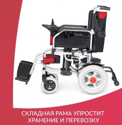 Кресло-коляска для инвалидов Армед JRWD1002