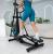 Эллиптический тренажер домашний OXYGEN FITNESS PHANTOM M LCD