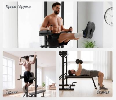 Турник-пресс-брусья со скамьей UNIX Fit POWER TOWER 120P