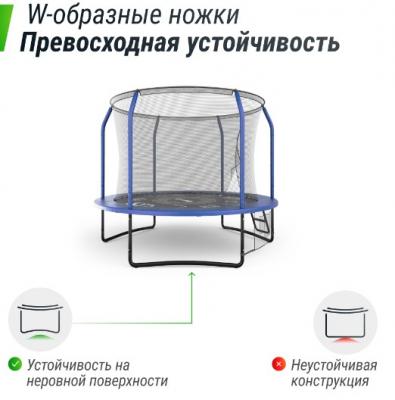 Батут UNIX line SUPREME GAME 8 ft