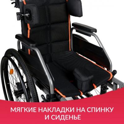 Кресло-коляска Армед 4000 (Пневматические колеса)