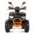 Квадроцикл YACOTA SIRIUS 2000W