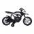 Детский мотоцикл RALLY JT5158
