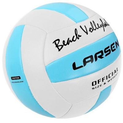Мяч волейбольный пляжный Larsen Beach Volleyball