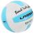 Мяч волейбольный пляжный Larsen Beach Volleyball
