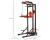 Турник-брусья, тяга сверху DFC HOMEGYM HOMCOM Турник-брусья, тяга сверху DFC HOMEGYM HOMCOM