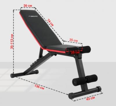 Скамья силовая универсальная UNIX Fit BENCH 110