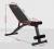 Скамья силовая универсальная UNIX Fit BENCH 110