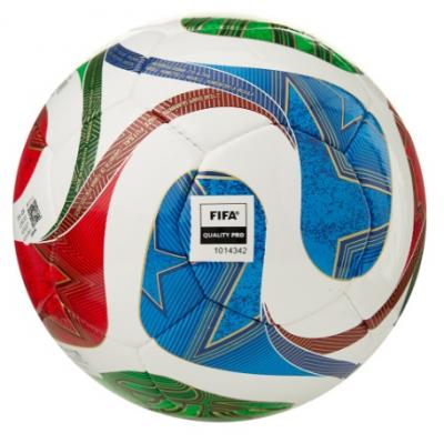 Мяч футзальный ADIDAS WC26 Trionda PRO Sala