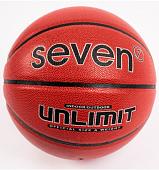 Мяч баскетбольный SEVEN UNLIMITED №6