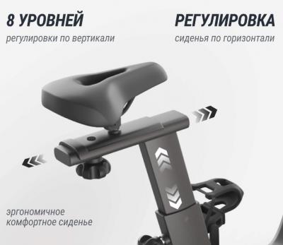 Велотренажер Спин-байк UNIX Fit Smart Light 700