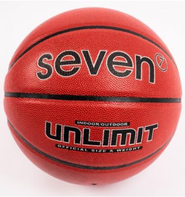 Мяч баскетбольный SEVEN UNLIMITED №6