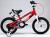 Детский велосипед Royal Baby Freestyle Space №1 Alloy 12"