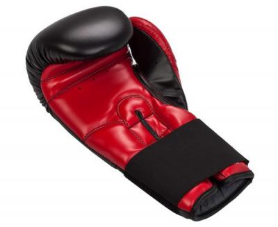 Боксерские перчатки Adidas Response adiBT01