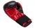 Боксерские перчатки Adidas Response adiBT01 Боксерские перчатки Adidas Response adiBT01