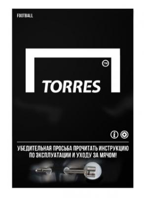 Мяч футзальный TORRES Futsal Training, размер 4