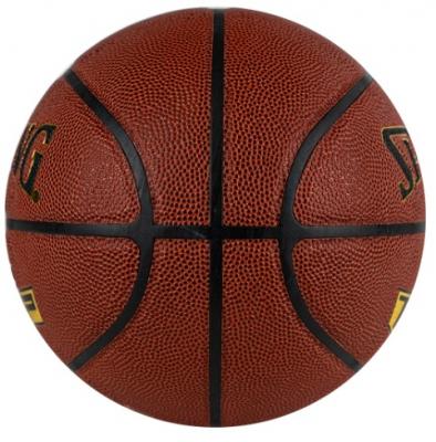 Мяч баскетбольный Spalding All Grip Control, размер 7