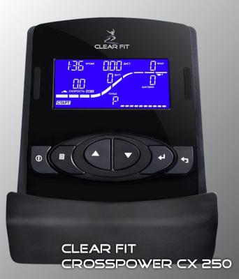 Эллиптический тренажер Clear Fit CrossPower CX250