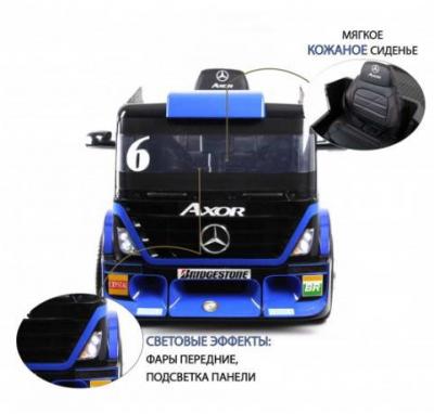Детский электромобиль Mercedes-Benz Axor с прицепом (H777HH)