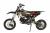 Питбайк Avantis H12-E Classic 14-12