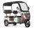 Электротрицикл Rutrike Gelbert Sarin 48V/60V 1000Вт Электротрицикл Rutrike Gelbert Sarin 48V/60V 1000Вт