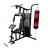 Многофункциональный тренажер Atlas Sport 4ST 160 BOX ( с грушей)
