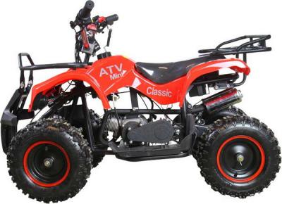 Квадроцикл ATV Classic mini 49сс 2т (ручной стартер)