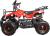 Квадроцикл ATV Classic mini 49сс 2т (ручной стартер)